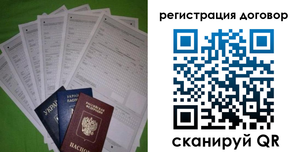 форма 3 в Краснотурьинске