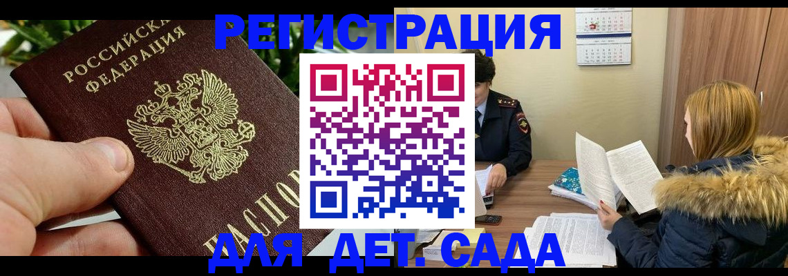 форма 3 в Краснотурьинске